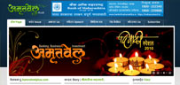 Royale9designs a website and graphic design company based in kolhapur 